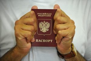 паспорт рф_